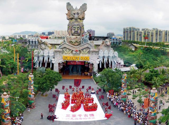 中国最适合养老的城市！也是中国最长寿的城市，平均寿命80岁！