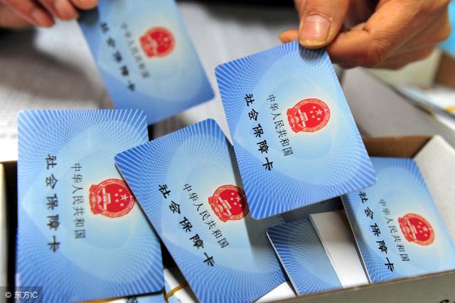 2019年养老政策新变化！看看有哪些惠及到你！