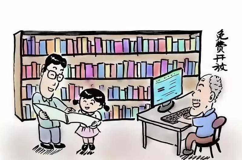 国家发改委| 2019年1.5万亿支持文旅康养 最高补贴100%