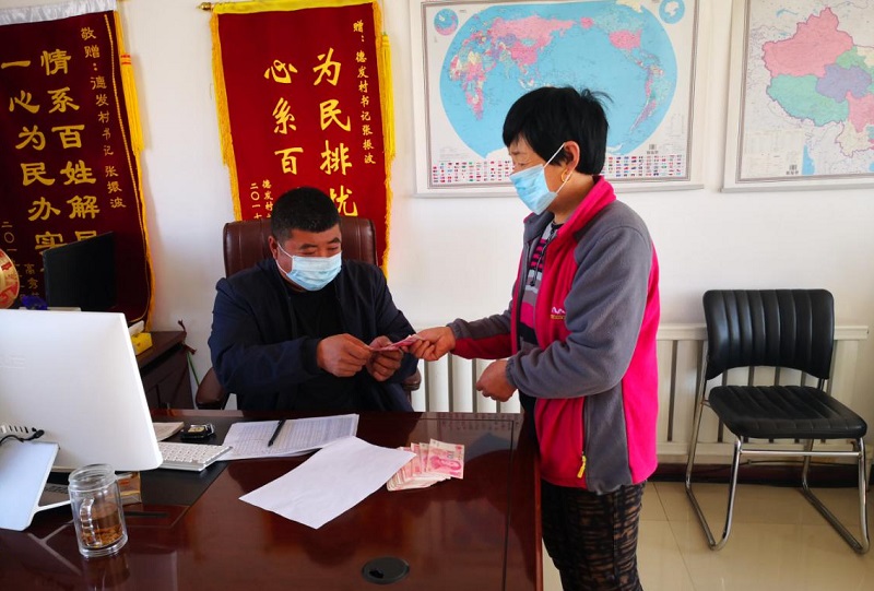 黑龙江省拜泉县:倡导孝道文化引领时代新风 孝心养老助力脱贫攻坚