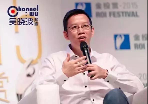 养老将替代地产成为中国第一