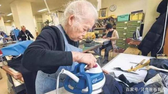 老人退休也不得闲，新型养老压力悄然来临，老人苦不堪言！
