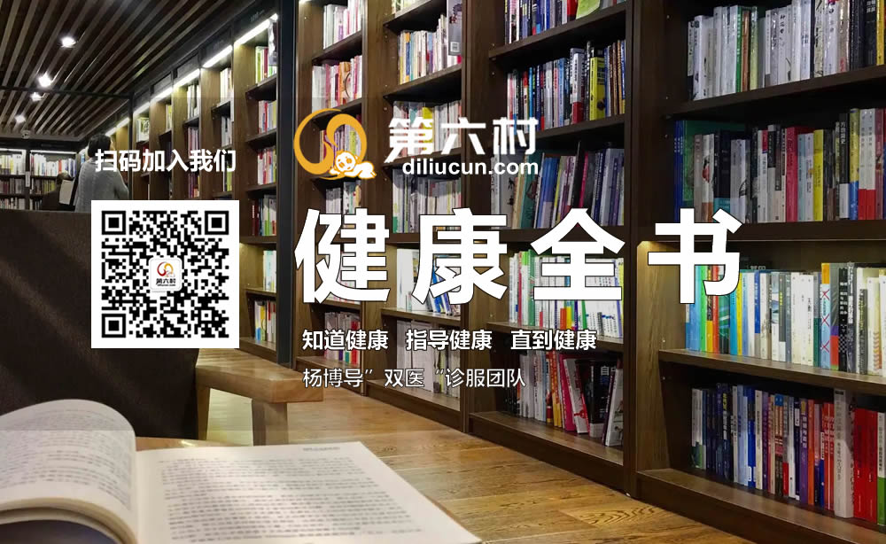 千手千眼随行者系统