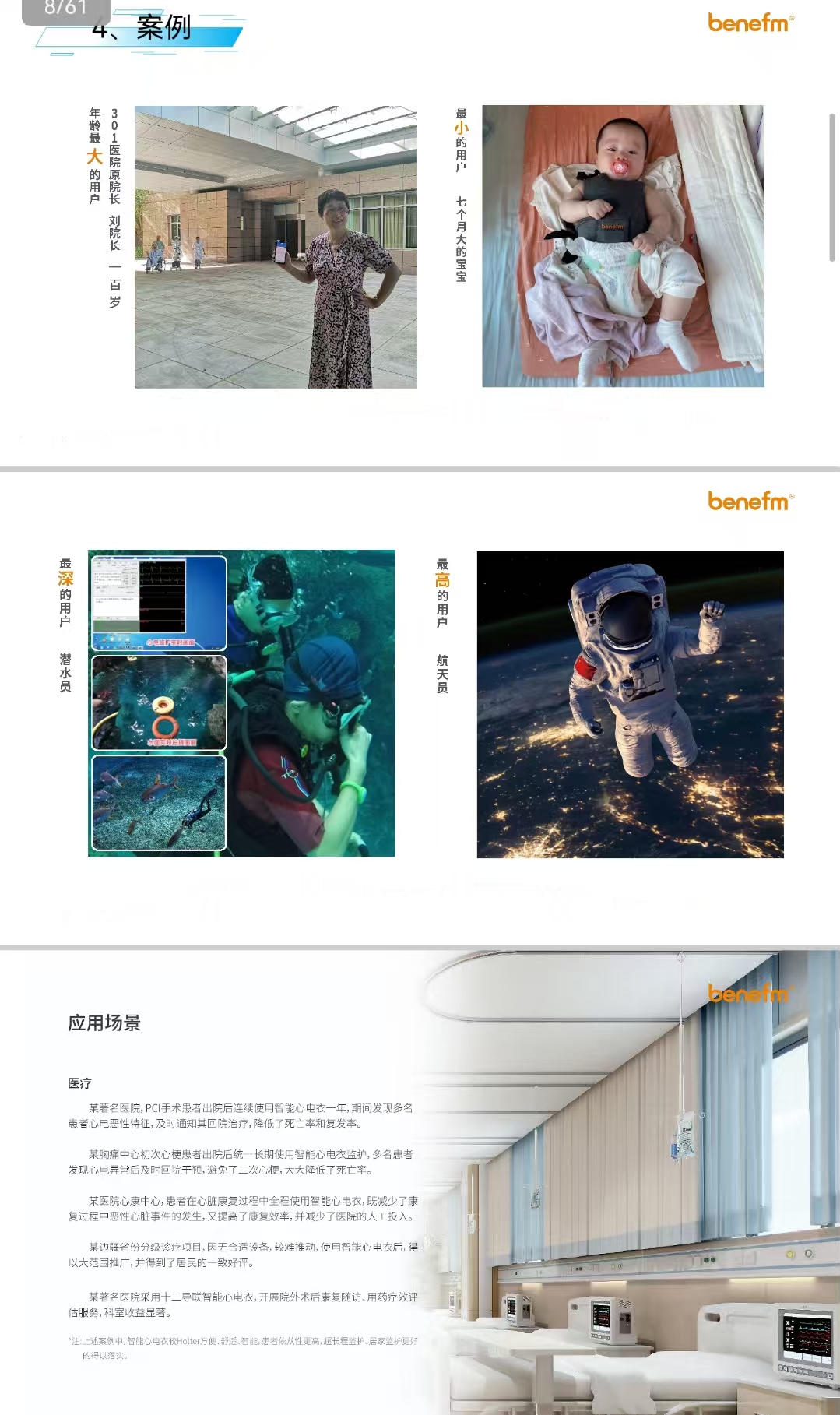 微信图片_20251026110822_952_114.jpg