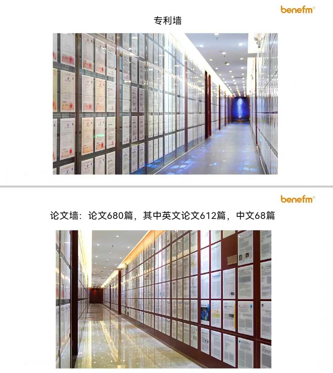 微信图片_20251026110659_951_114.jpg